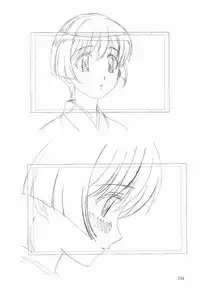 (C65)[Gensyokukan (Hakumai Gen) & Henrei-kai (Kawarajima Koh)] Gensyokukan Hatsu Hakumai Shido 2 RICE-SEED 2 (Kidou Senshi Gundam SEED)