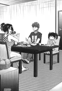 COMIC MILF 2017-10 Vol. 38 [Digital]