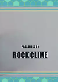 (SC in Pio 2016) [ROCK CLIME (Danbo)] Hishokan Ushio wa Nagusametai. (Kantai Collection -KanColle-)