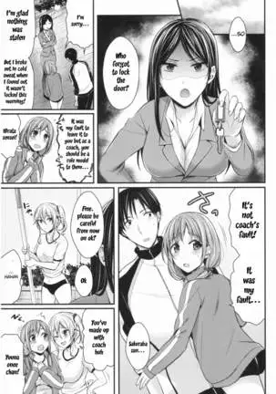Joshi Rikujoubu Harem Training Ch. 2-4