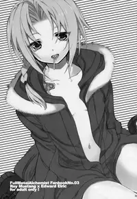 (C78) [super:nova (Yukimachi Tounosuke)] NAKED STAR (Fullmetal Alchemist) [English]