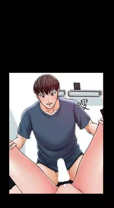 【周一连载】家教老师（作者: CreamMedia） 第1~45话