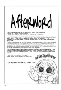 (C82) [Yume no Niwatori Goya (Sabanoniwatori)] ReiNao ga Muramura suru!? | Reika and Nao get turned on! (Smile PreCure!) [English] [Yuri-ism + TV]