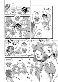 (C91) [popin'rabbit (Esora Koto)] Yurori Kyouiku Go | Bath-Loli Education 5 [English] {arkngthand & B.E.C. Scans}