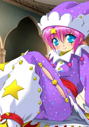 Lightning Warrior Raidy II: Temple of Desire