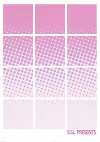 (C82) [S.S.L (Yanagi)] Rider san to Ofuro. | Bathing with Rider-san. (Fate/hollow ataraxia) [English] {doujin-moe.us}