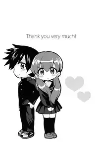 (C83) [Oshiruko Kan (Piririnegi)] Futanari Kanojo to Inran Switch | My Futanari Girlfriend and the Slutty Switch [English] =SW=