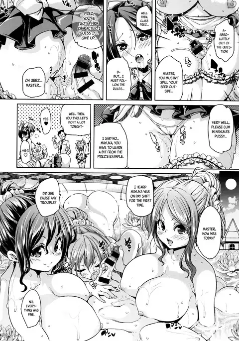 Fuwatoro ♥ Jusei Chuudoku! | Soft & Melty ♥ Impregnation Addiction! Ch. 1-6