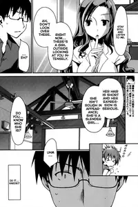 [Ponkotsu Works] Ojou-sama wa Nigedashita - The Grace Escape Ch. 1-17 [English] [Japanzai]