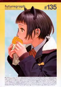 COMIC Kairakuten 2015-02