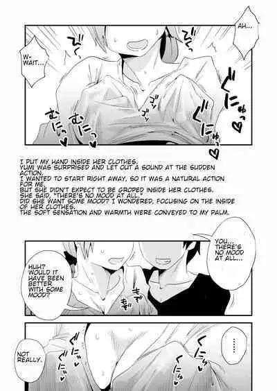 [Haitoku Sensei] Anata no Nozomi vol. 1 ~Mail Hen~ | Your Wish vol. 1 Email Edition [English] [MTL]