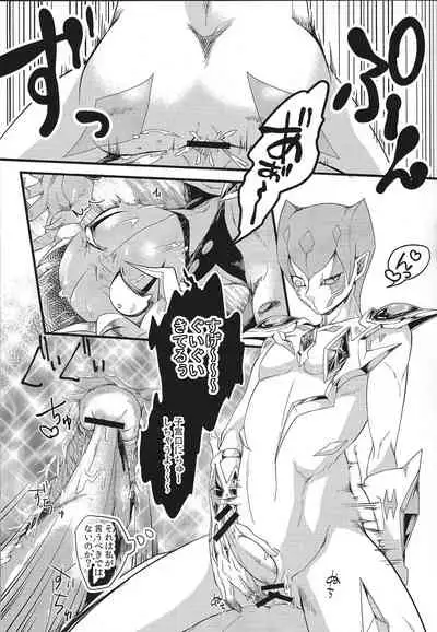 (Sennen Battle Phase 12) [KS3 (Mochidzuki)] Durbe to Himitsu Kichi (Yu-Gi-Oh! ZEXAL)