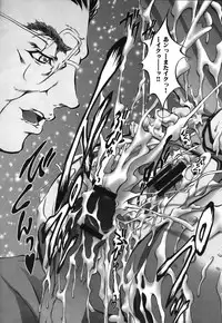 [Hodumi Kaoru] Bokura no Suki na Oneesan wa Kyonyuu de Megane de Tsuyudaku de