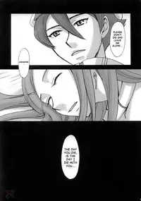 (C69) [GARDENING BULL DOG (Gotoh Akira)] I am bored. ANEMONE NO TAIKUTU | Anemones Boredom (Eureka seveN) [English] {Saha}