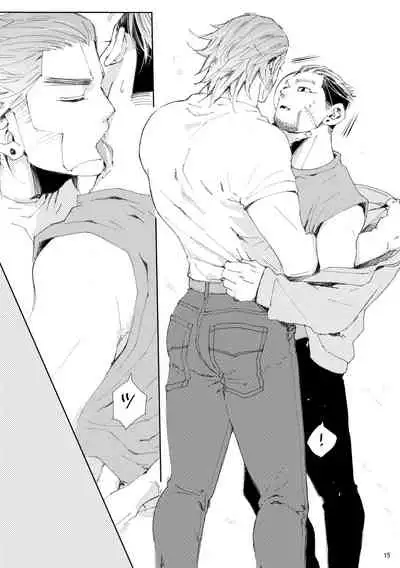 [Matcha Koro] Flight [Vuashio]※ Web Sairoku