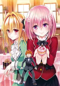 [Yabuki Kentarou] Harem Gold (To Love-ru Darkness)