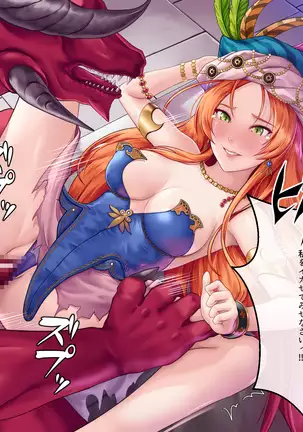 Black Market no Megami-tachi