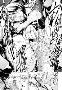 [Hakaba] Koukai Benjo | Public Toilet [English] [Tonigobe + Chocolate]