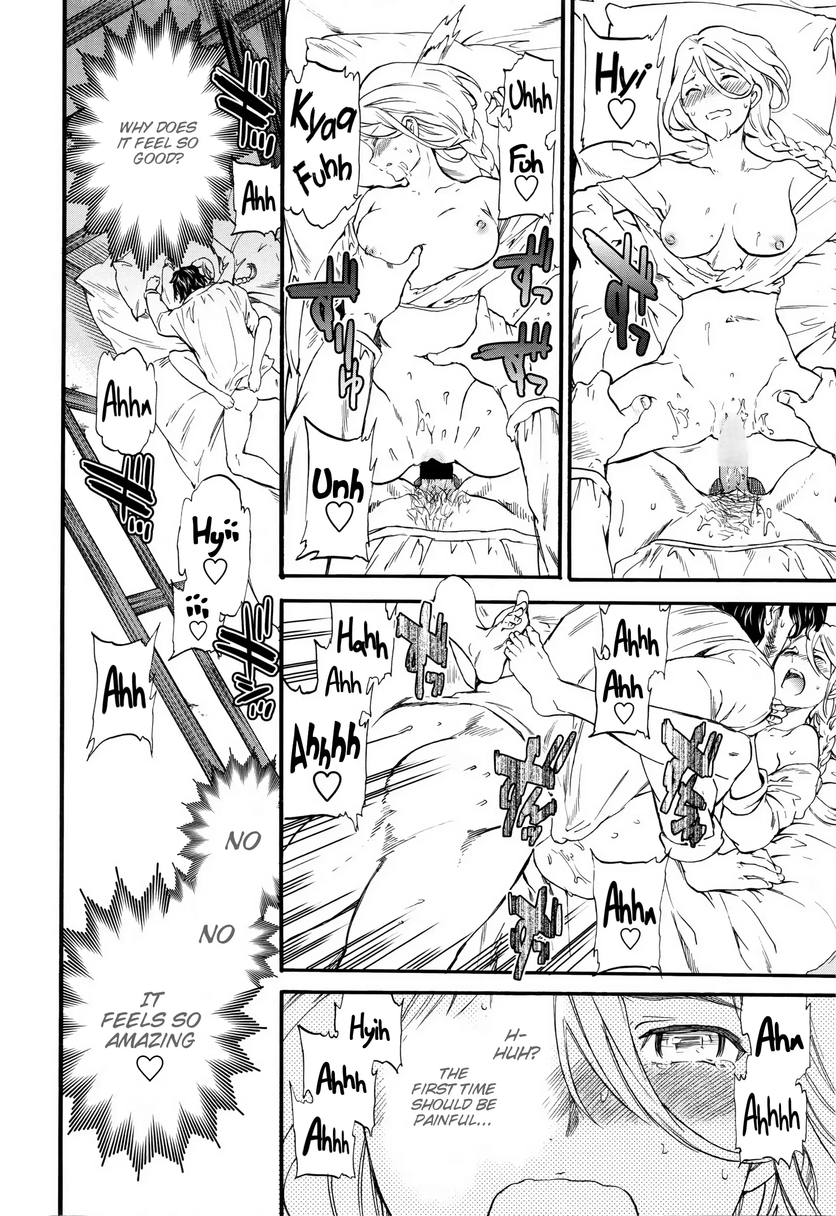 perfume ~Mori no Majo no Hanashi~ | perfume ~The Story of a Forest Witch~