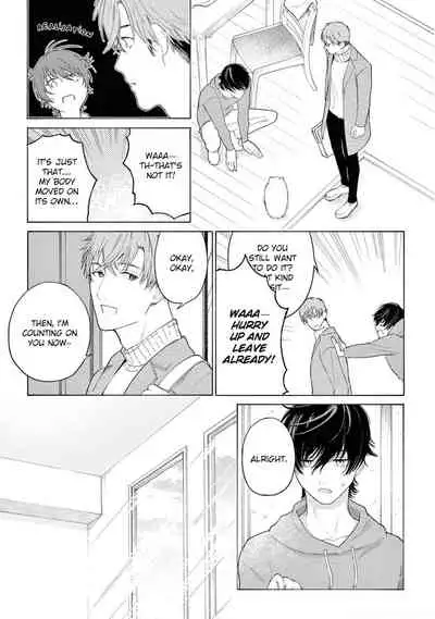 Fukujuu to Amagami | Hard to say I love you 1-3