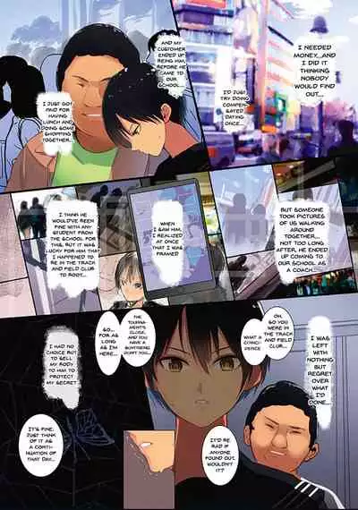 [Wes heartland Smith] Karada Ubaware Kokoro Yurare | Stolen Body Changing Heart Ch.1-2 [English] {Doujins.com} [Digital]