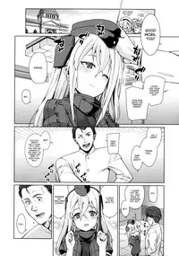 (C89) [Youmusya (Gengorou)] U are my sweet (Kantai Collection -KanColle-) [English] [ATF]