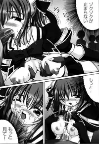 [Anthology] Mahou Senshi Sweet Nights Anthology Comics