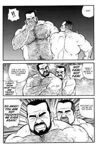 [Satoru Sugajima] Shorty and the beast [Eng]