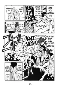 (C54) [GUY-YA (Hirano Kouta, Yamada Shuutarou)] HI SIDE 7 (Various) [English] {Madao}