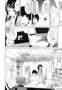 COMIC MILF 2014-04 Vol. 17