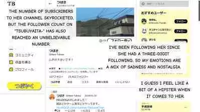 Tsubasa no Chounyuu Channel Haishin-chuu! | Like and Subscribe to Subasa's Breast Growth