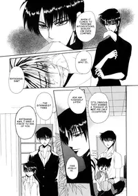 Dr. Ten - Map of Tokyo Savage Vol 1 (English)