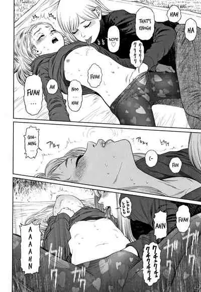 [Higashiyama Show] The Girllove Diary Ch. 1-5 [English] [MegaFagget]