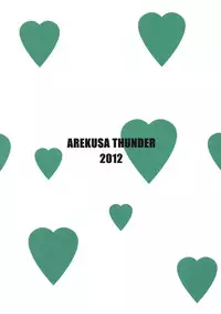 (C82) [Arekusa Thunder (Arekusa Mahone)] SMILE FOR YOU 4 (Smile Precure!)