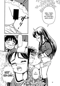 (C56) [Active Sleep (Shukushun)] Oko-sama Shijou Shugi 1 | Child Supremacy 1 (Dokkiri Doctor) [English] [Afro]