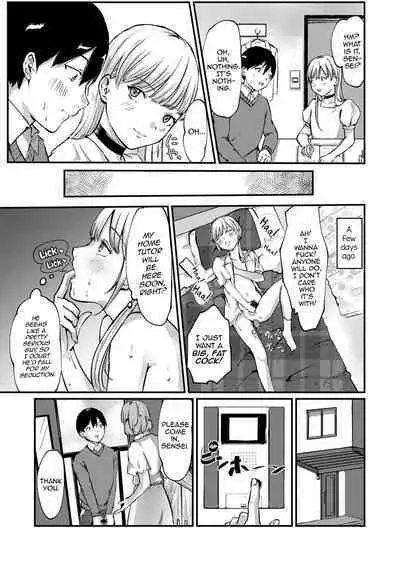 Otokonoko wa Hatsujouki