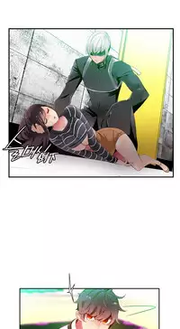 [Juder] Lilith`s Cord | 莉莉丝的脐带 Ch.1-31 [Chinese]