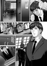 Men's Gold 2018-08 [Digital]