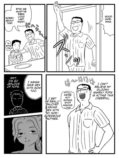 [Momoziri Hustle Dou] Demodori Kaa-san ga Eroku natte ita Ken | The Case Of A Mother Becoming Sexier After Moving Back In With Her Parents Post-Divorce [English] [CulturedCommissions]