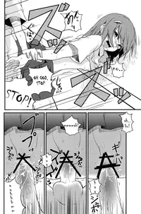 [Takemoto Seisaku Iinkai (Chakayama Tokoroten)] I Like Using Onee-sama! (Toaru Kagaku no Railgun) [English]