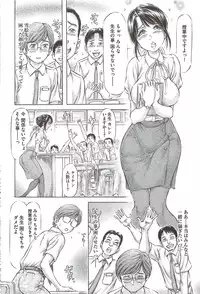 COMIC Bazooka 2009-12