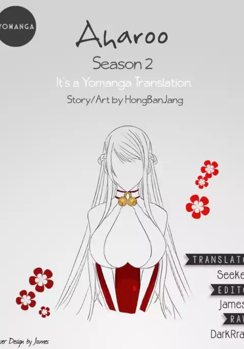 Aharoo Ch.1-44