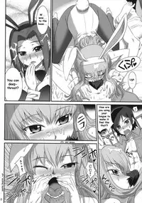 (COMIC1☆2) [Aneko no Techo (Koume Keito)] Majo Yome Nikki R2 (Code Geass) [English] [anon_Kallenfag]