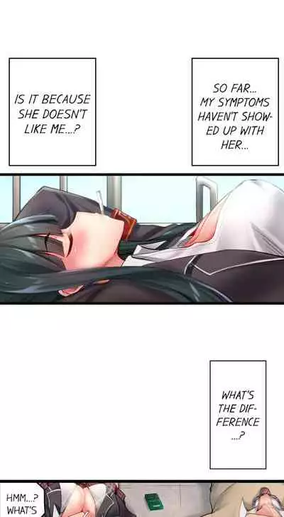 [Yuuki HB] 1 Piston de Bareru Uso ~Jishou Bitch wa Ubu ni Nureru~ | Busted in One Thrust Ch. 1 - 13 [English] [Ongoing]