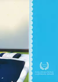 (C88) [*mammypoko* (Mamiya Poko)] Ohayou kara Oyasumi made Samidare-chan (Kantai Collection -KanColle-)