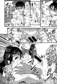 COMIC Shingeki 2015-06