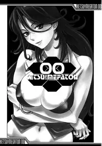 (C73) [Toluene Ittokan (Pierre Norano, Shinagawa Ham)] KETSU MEGATON 00 (Gundam 00) [English]