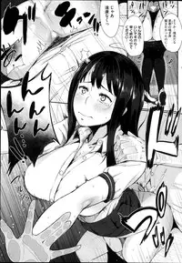 COMIC HOTMiLK 2013-10