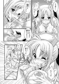 (C78) [Metabocafe Offensive Smell Uproar (Itachou)] Ririkaru Beach (Mahou Shoujo Lyrical Nanoha)