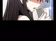 [KKUN &INSANE] Love Parameter 恋爱辅助器 86~101 [Chinese]中文